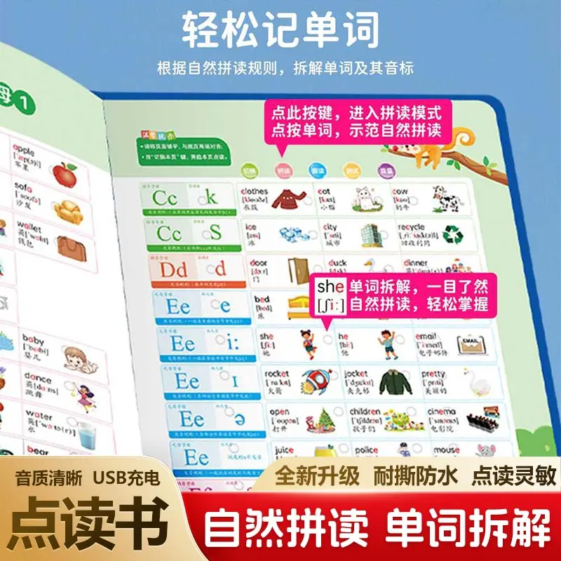 0-6 Years Kids Bilingual Sound - Kids Education Content ulasan dan harga